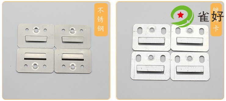 快裝墻板固定卡扣規格