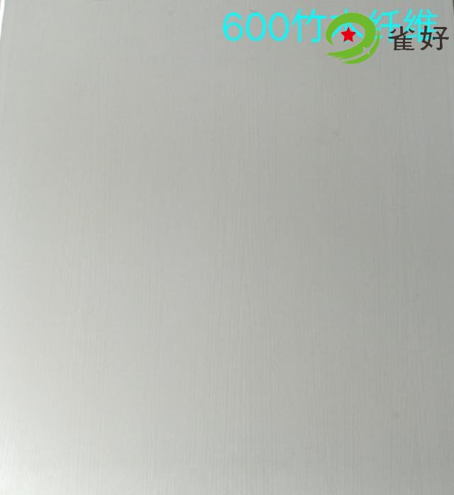 護墻板色卡大全 (92).jpg