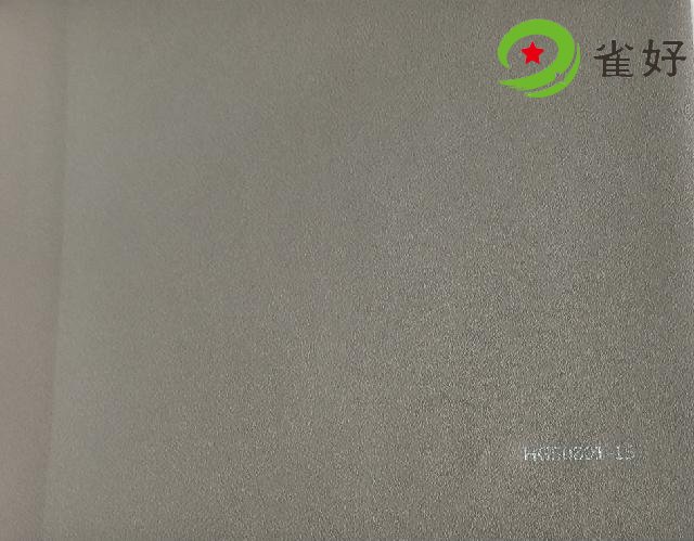 護墻板色卡大全 (75).jpg