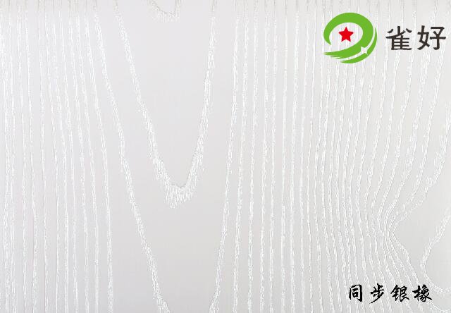 護墻板色卡大全 (62).jpg