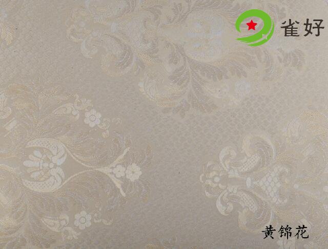 護墻板色卡大全 (46).jpg