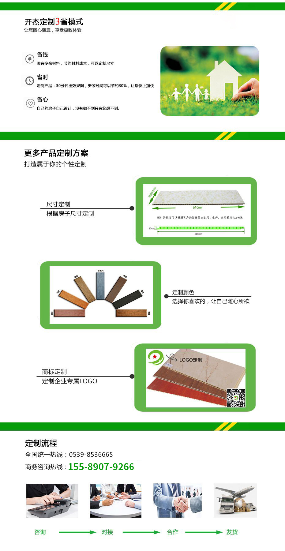 5a3334c406ccf.jpg
